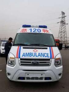 澄城县跨省长途